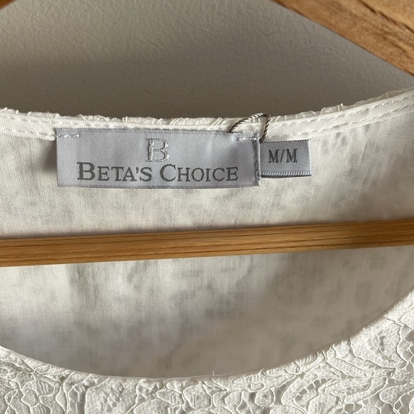 NWT Beta's Choice White Lace Short Ruffle Sleeve Lined Top Size Medium - Picture 5 of 11